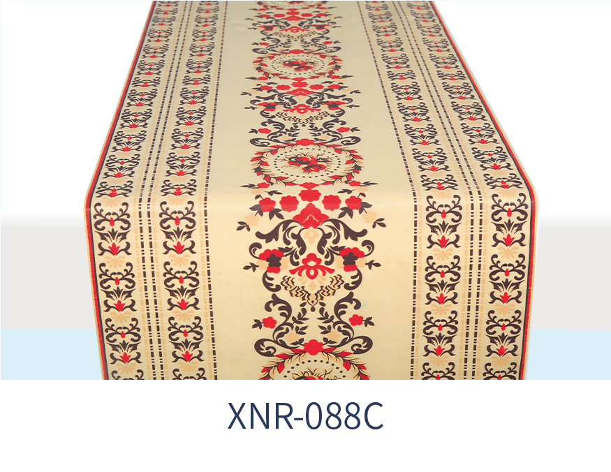 XNR-088C