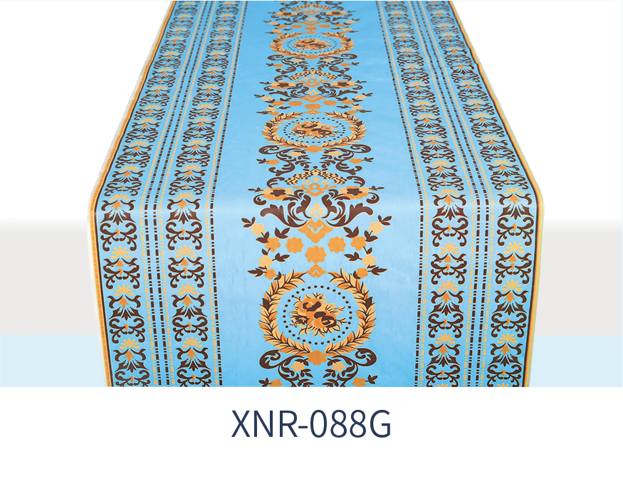 XNR-088G