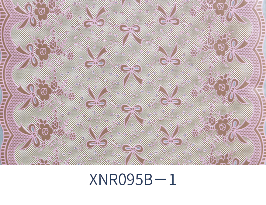 XNR-095B-1