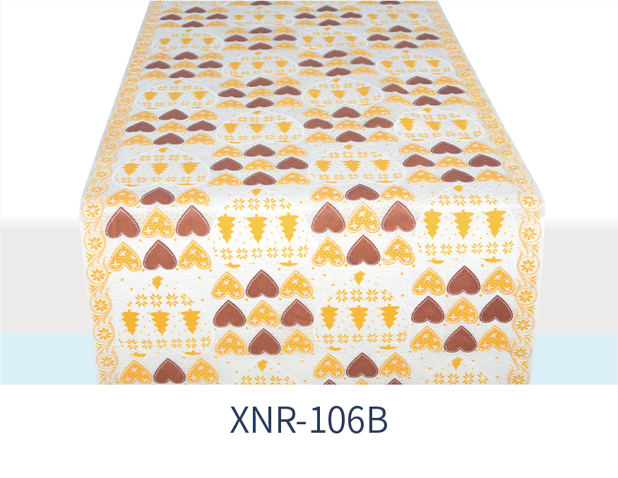 XNR-106B
