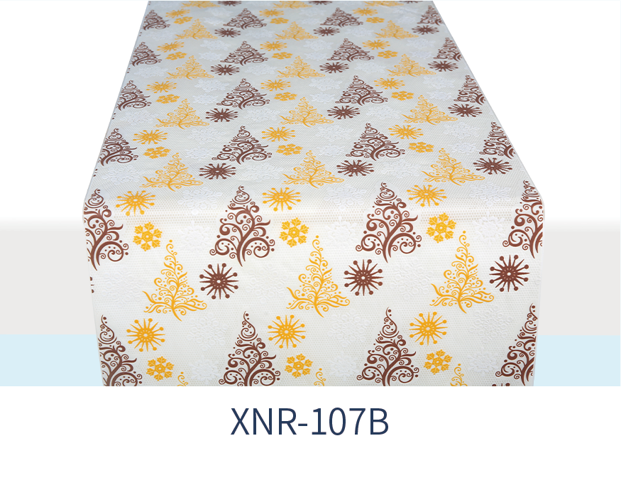XNR-107B