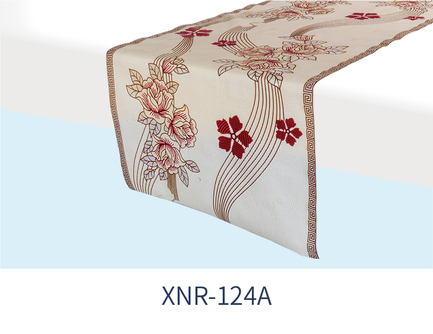 XNR-124A