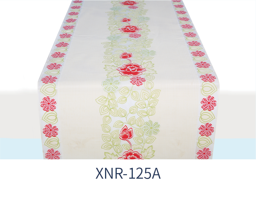 XNR-125A