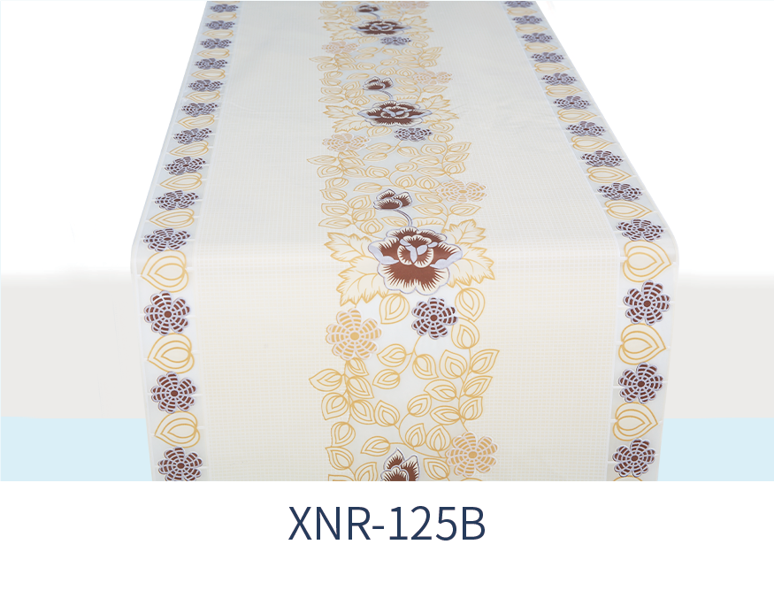 XNR-125B