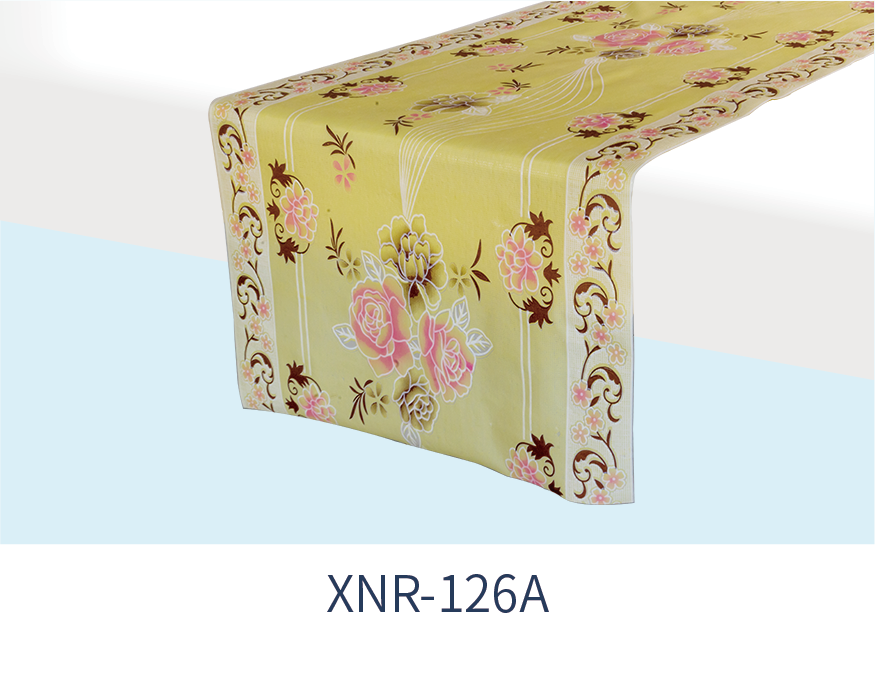 XNR-126A