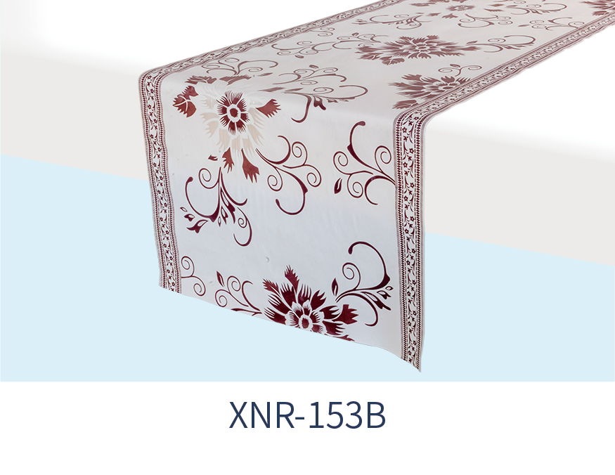 XNR-153B