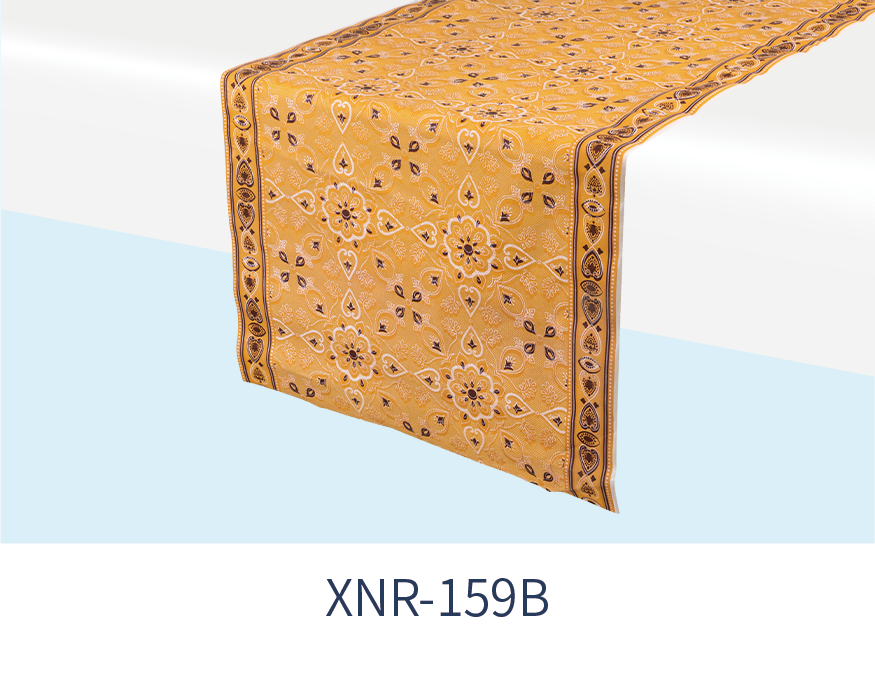 XNR-159B