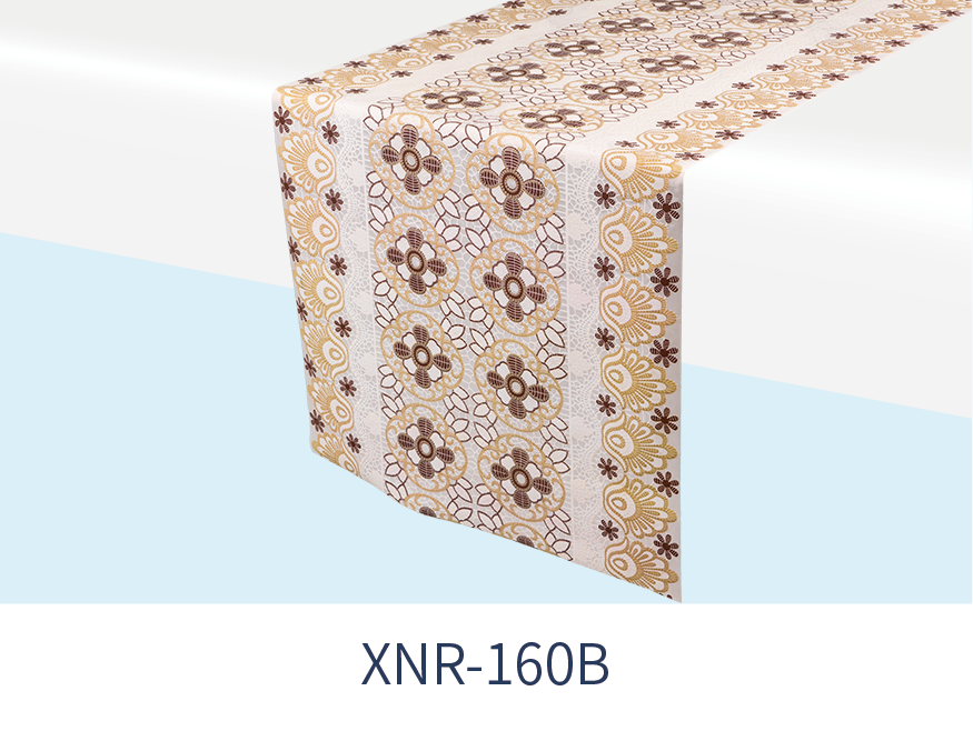 XNR-160B