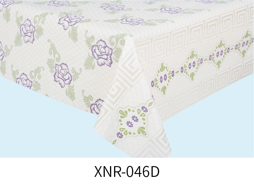 XNR-046D