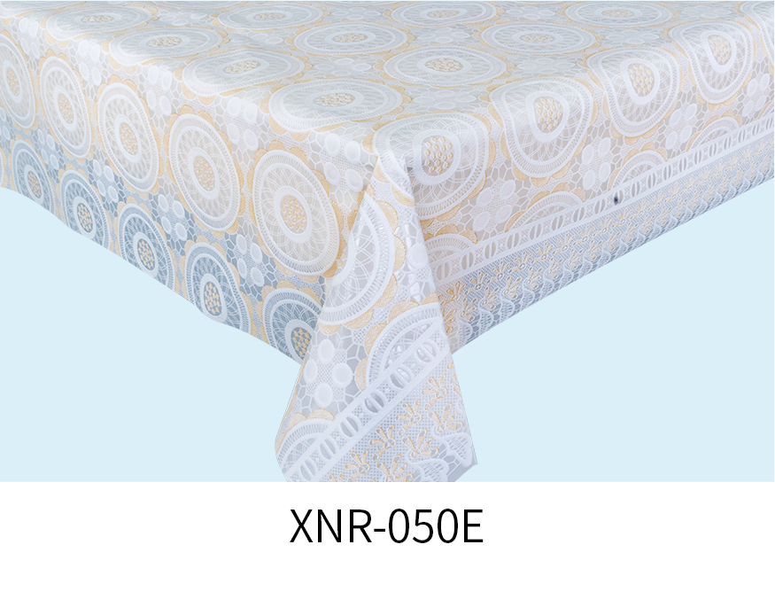 XNR-050E