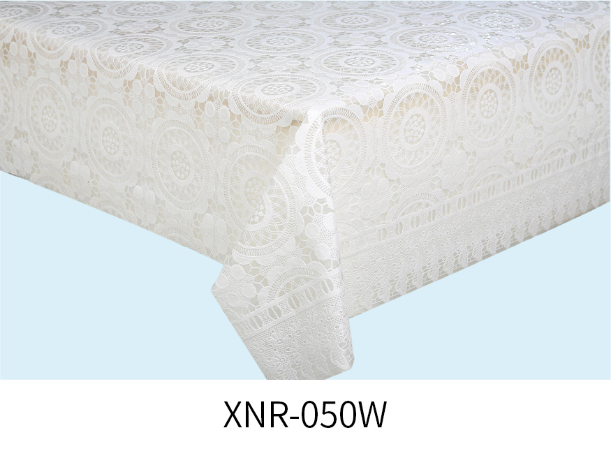 XNR-050W