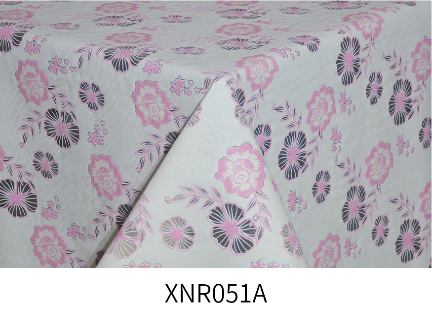 XNR051A