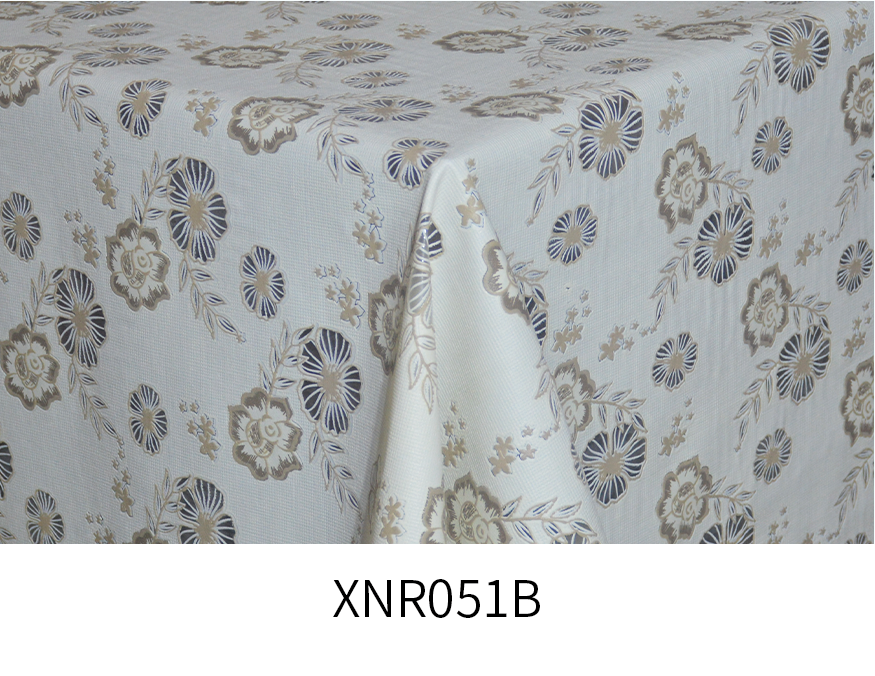 XNR051B