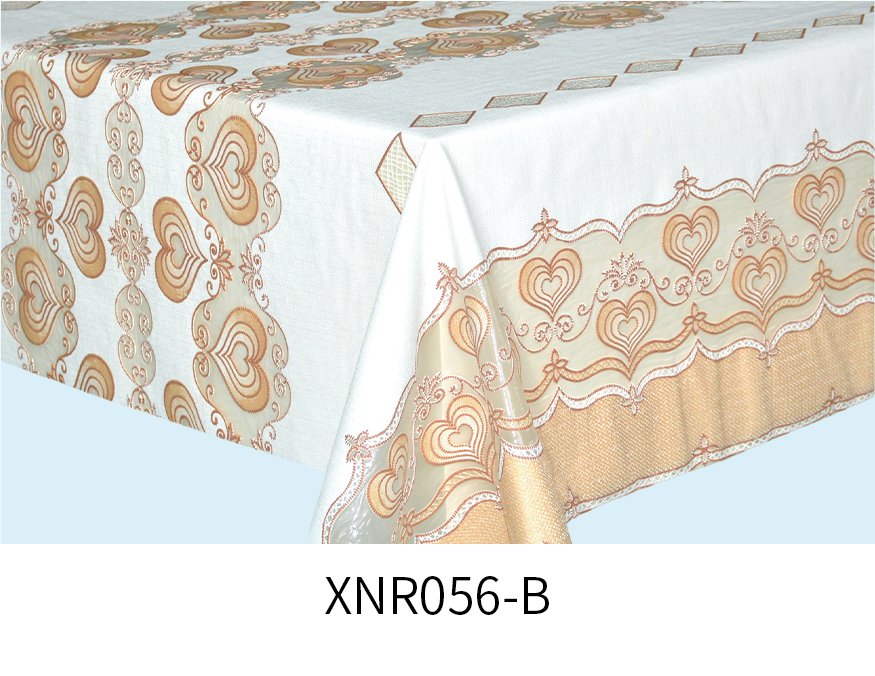 XNR056-B