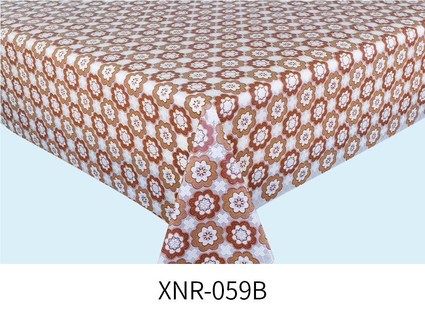 XNR-059B