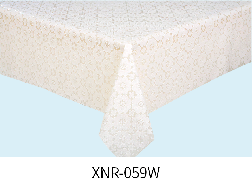 XNR-059W