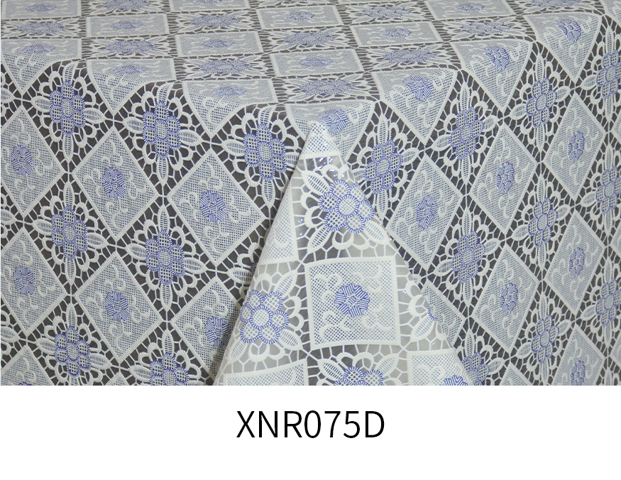 XNR075D
