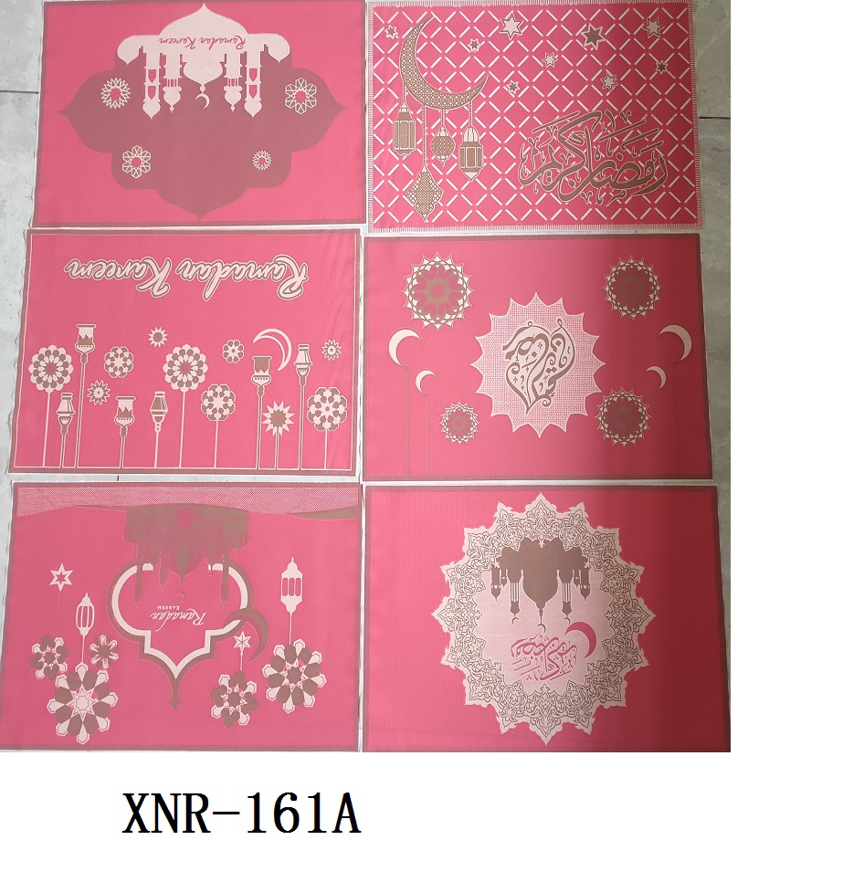 XNR-161A