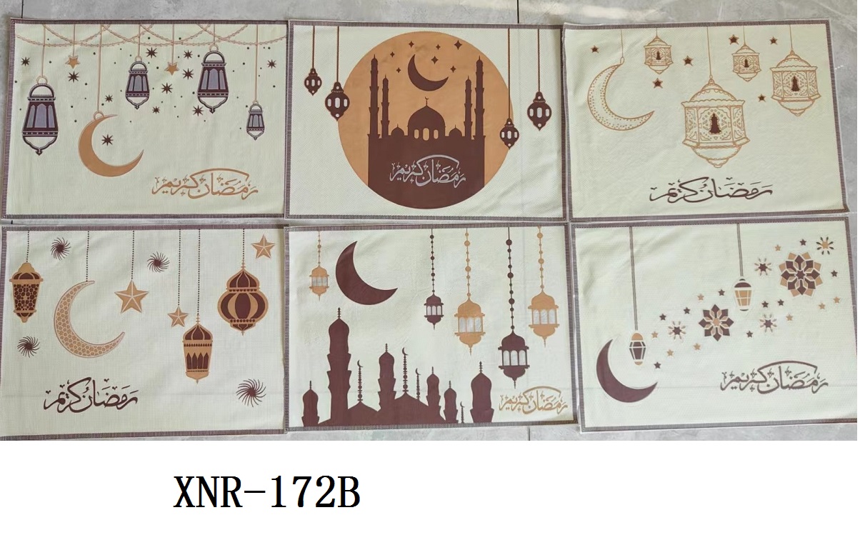 XNR-172B